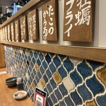 此処は堀江 ニルとコメ - 