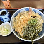 藤店うどん - 