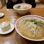 さといも - 