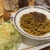 コメダ珈琲店 - 