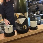 酒場森下 別館 - 