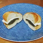 an bake - 