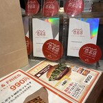 ハンサム バーガー - 