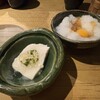 白金 酉玉 本館