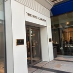 ザ・ロビーラウンジ＆バー - 