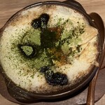 Sumiroman - 