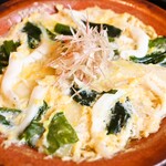 横浜すきずき - 