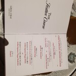 グリルうかい - 