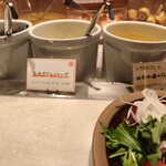 ファームビュッフェ mothers - 