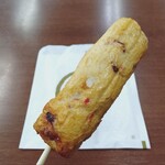 磯揚げまる天 - 