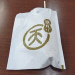 磯揚げまる天 - 料理写真: