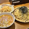 昌平ラーメン 新宿西口店