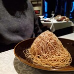 グリルうかい - 