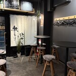 大衆酒場 たに - 