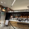 niko and ... COFFEE mozoワンダーシティ
