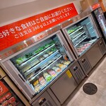 炉鼎技 マーラータン  - 