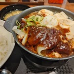 松屋 - 【期間限定】鶏のどて煮風鍋