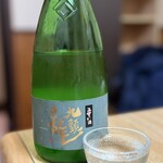 弥吉 - 