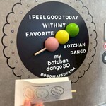 my botchan dango 30 - 