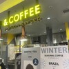 アンドコーヒー メゾンカイザー 阪急三番街店