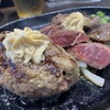 ステーキマニア - 