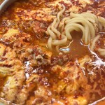 元祖ニュータンタンメン本舗 新城店 - 