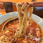 元祖ニュータンタンメン本舗 新城店 - 