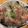 肉の隠れ家おあがり 大阪なんば店