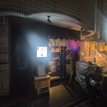 麺処 はら田 - 入口。