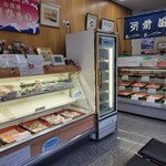 カネタ前田商店 - 内観