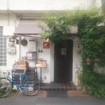 欧風煮込料理研究所 エル ルージュ - 