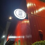 炭火串処 そうげん - 