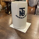 ニュートーキョー - 