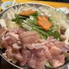 創作和食とうまい酒 結 梅田茶屋町店