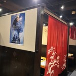 創作和食とうまい酒 結 - 