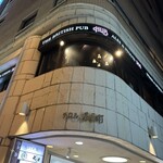 創作和食とうまい酒 結 - 