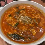 トトリ - 