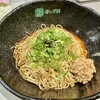 汁なし担担麺専門キング軒 横浜関内南口店