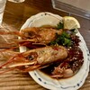 福寅 - 