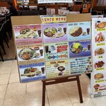 インド料理&居酒屋 カジュラホ - 