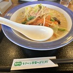リンガーハット - 