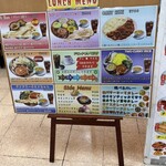 インド料理&居酒屋 カジュラホ - 