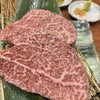 炭火焼肉 あじと 加古川店