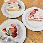 ソーグッドコーヒー&ベイク - 