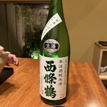 御料理 古川 - 