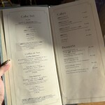 万平ホテル カフェテラス - 