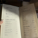 万平ホテル カフェテラス - 