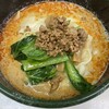 慶 - 