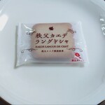 道の駅 はなぞの - 料理写真: