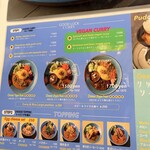 GOOD LUCK CURRY 渋谷店 - 